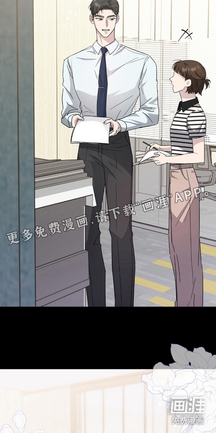 第8话9