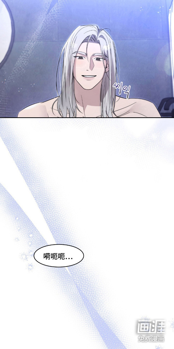 第7话1