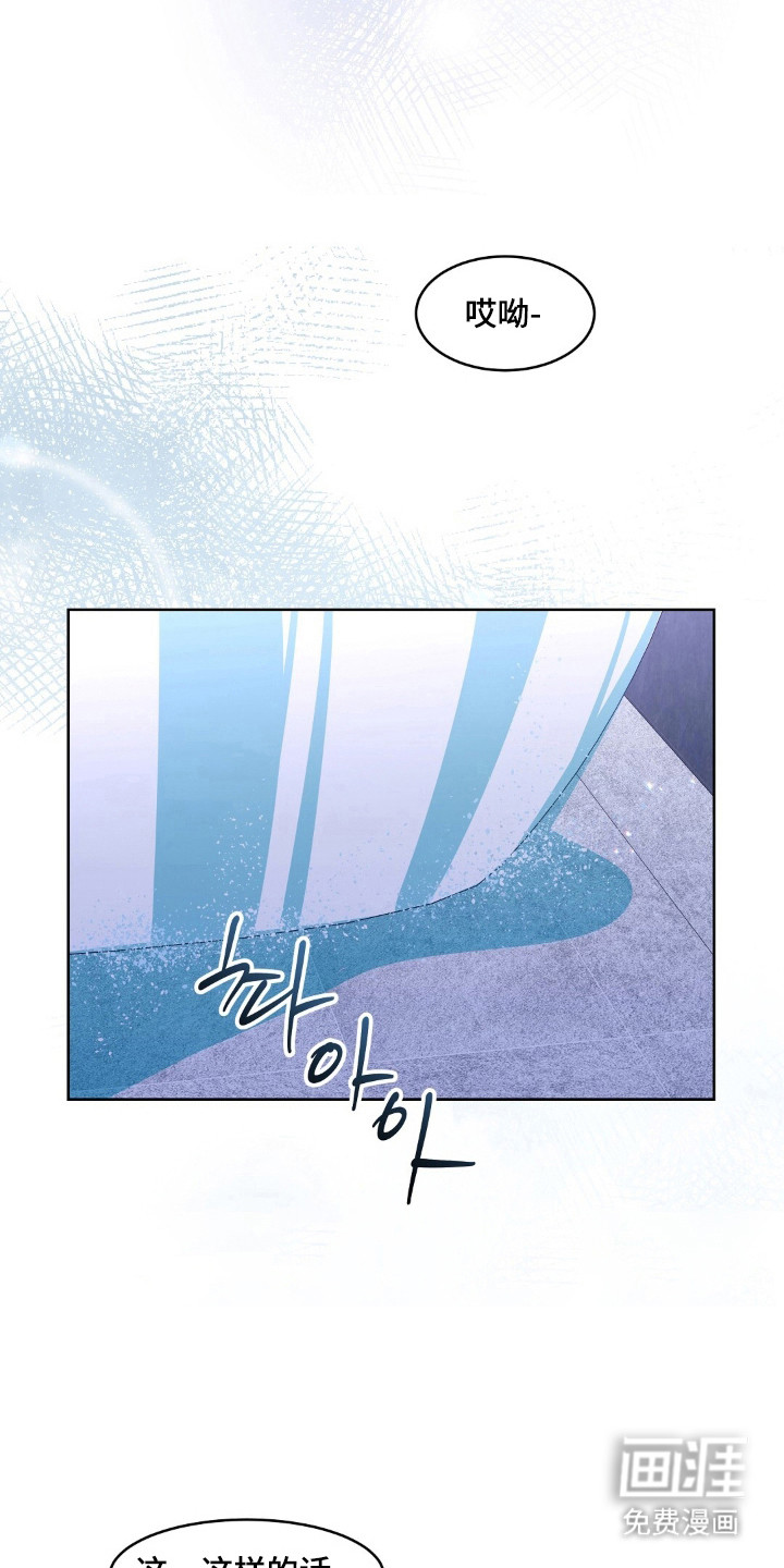 第7话10