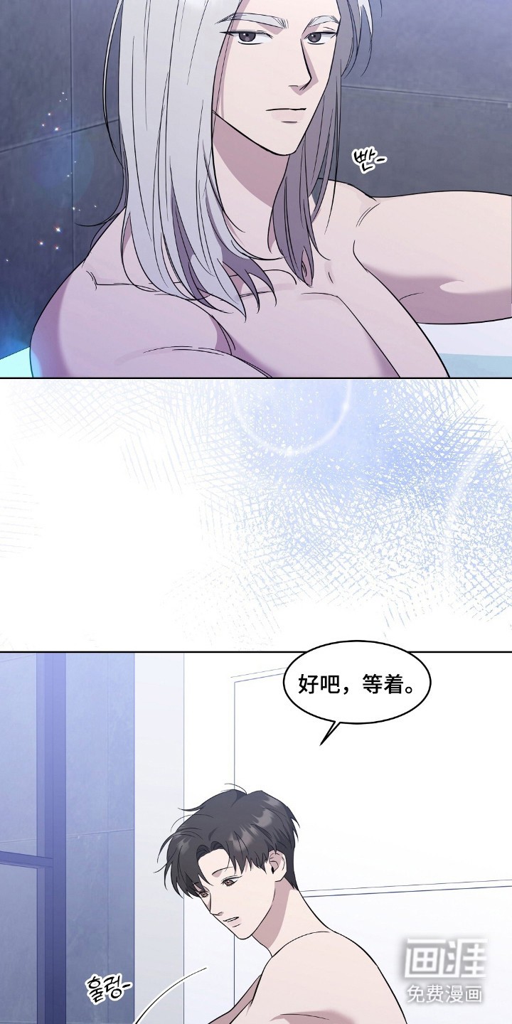 第5话15