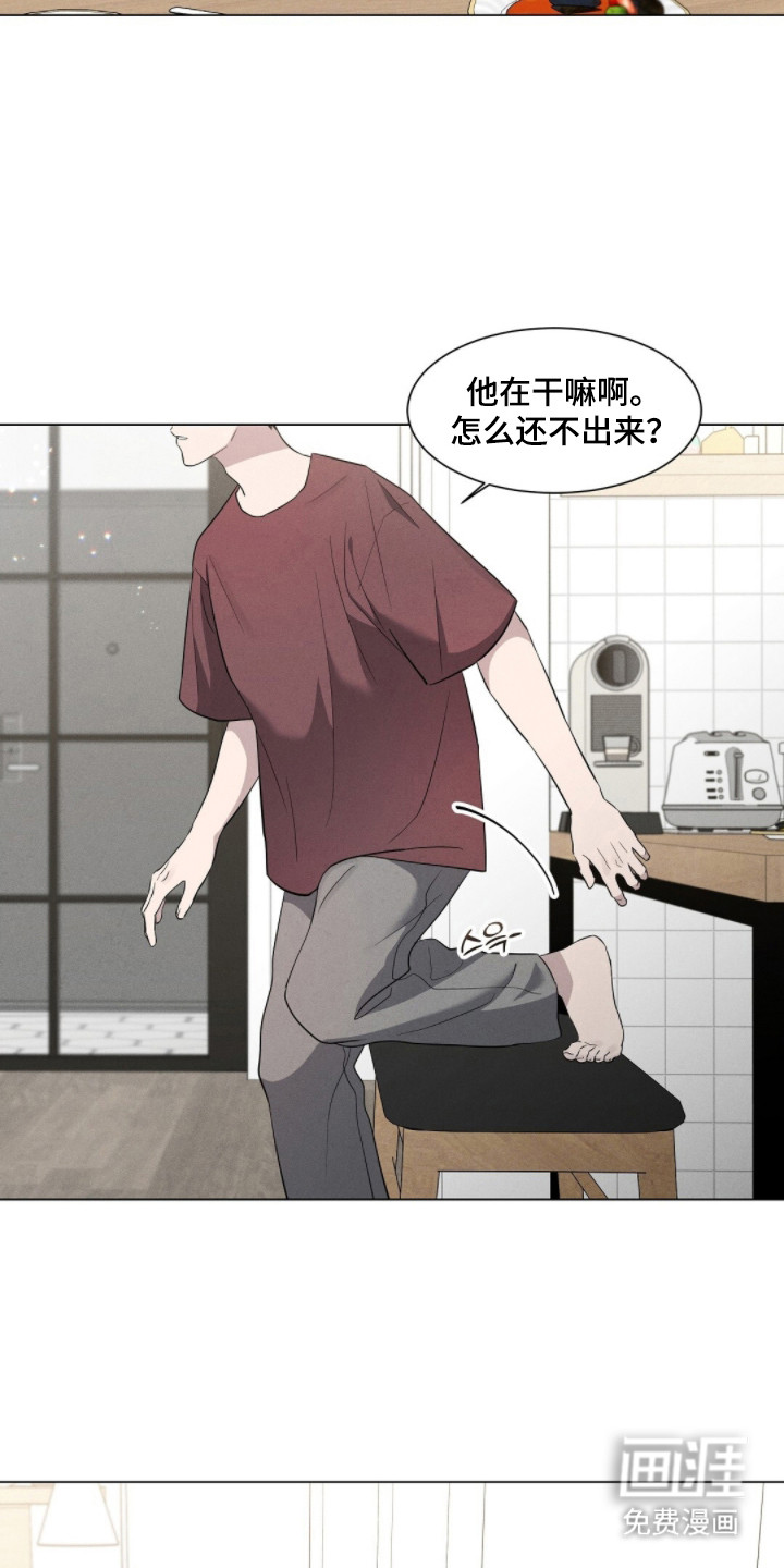 第5话2