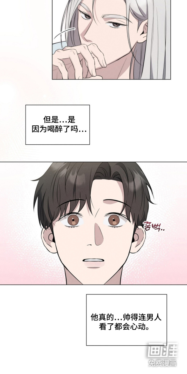 第4话8