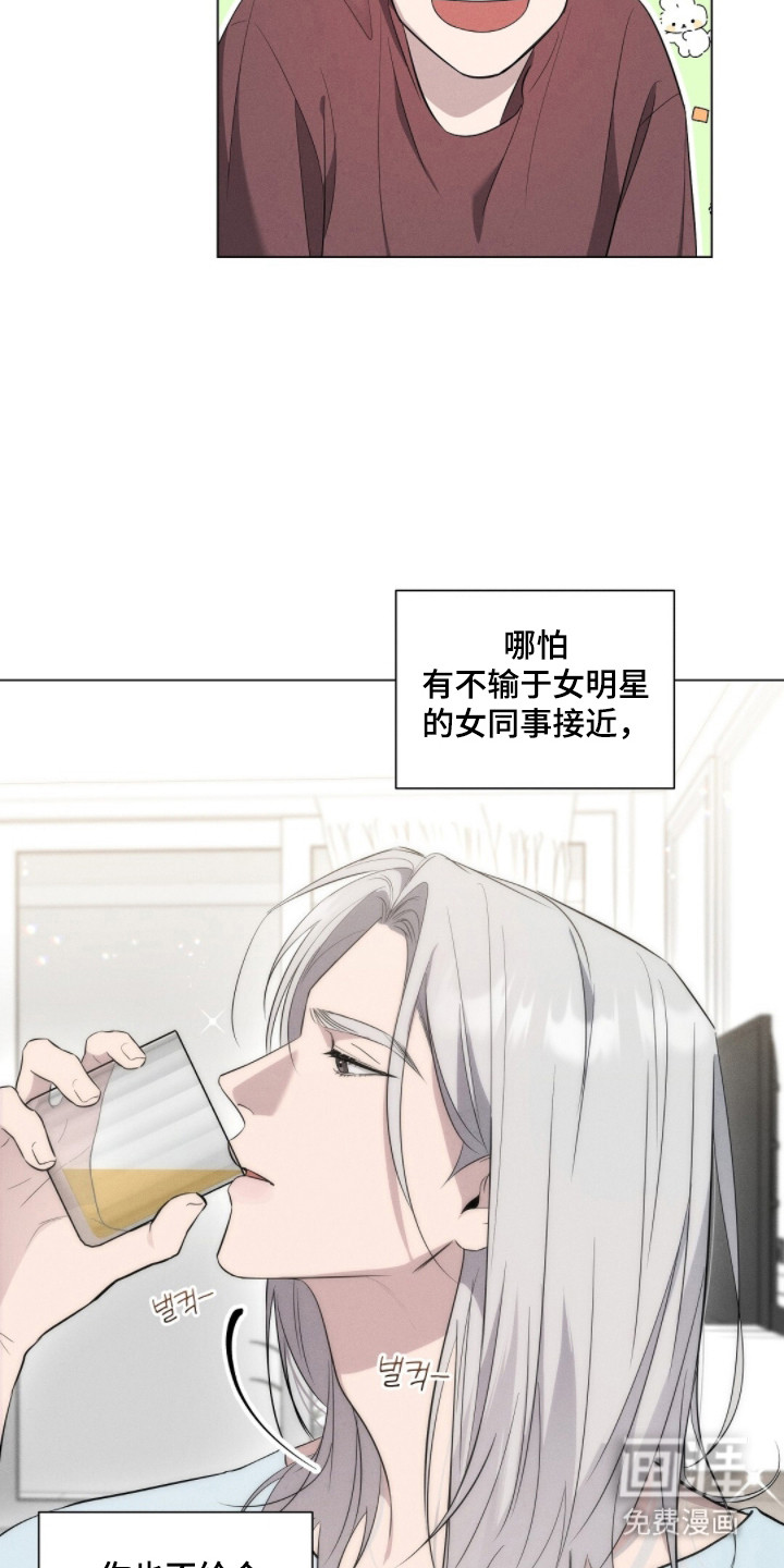 第4话6