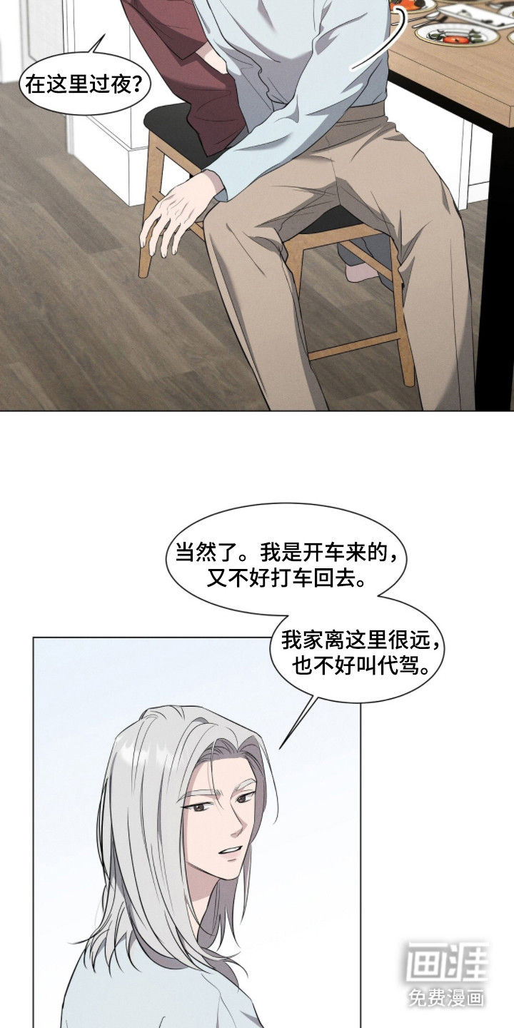 第4话14