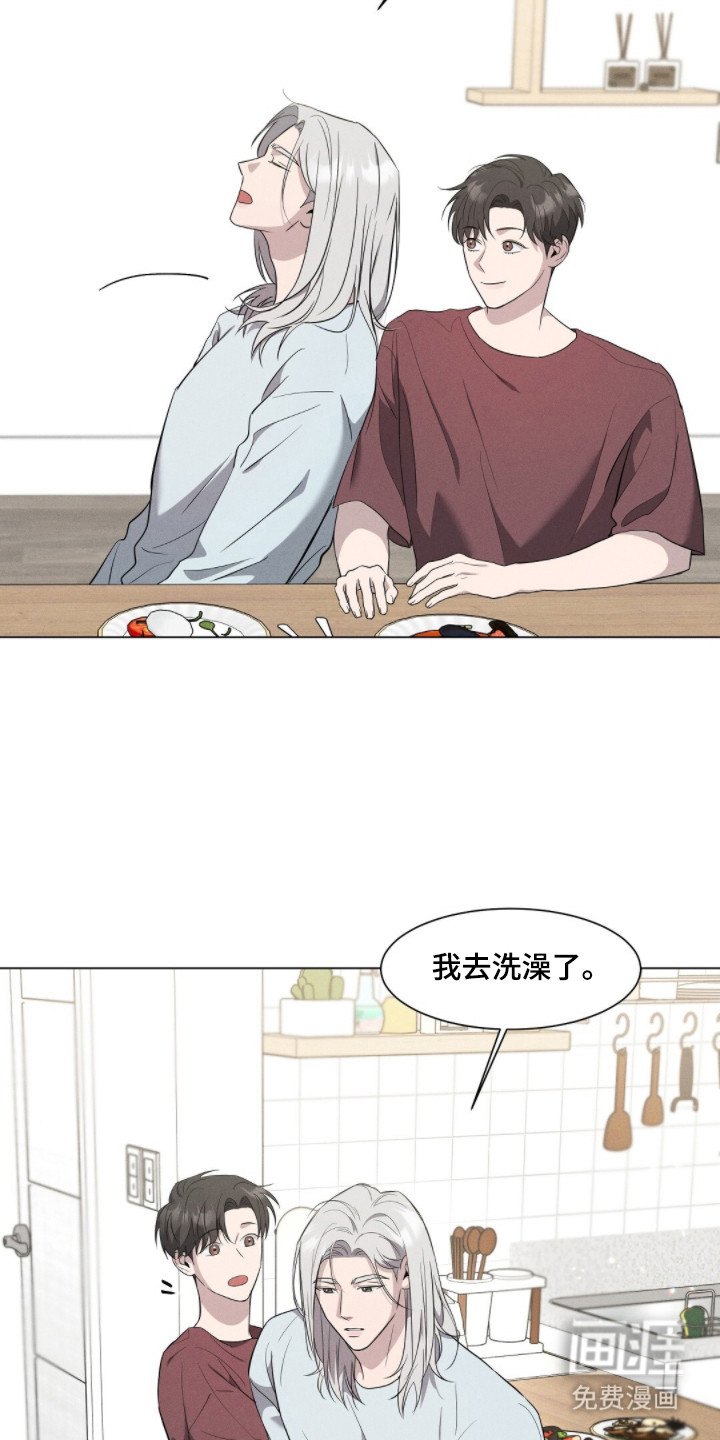 第4话13