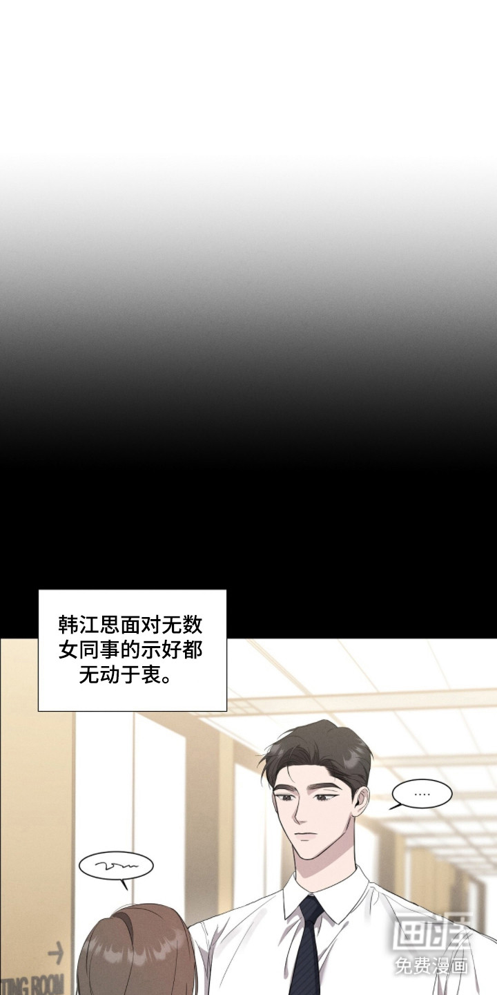 第4话0
