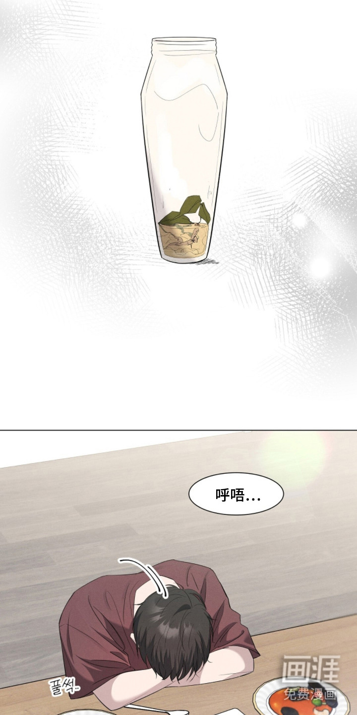 第4话18