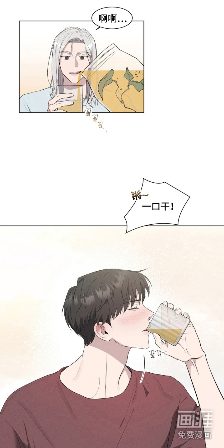 第3话15