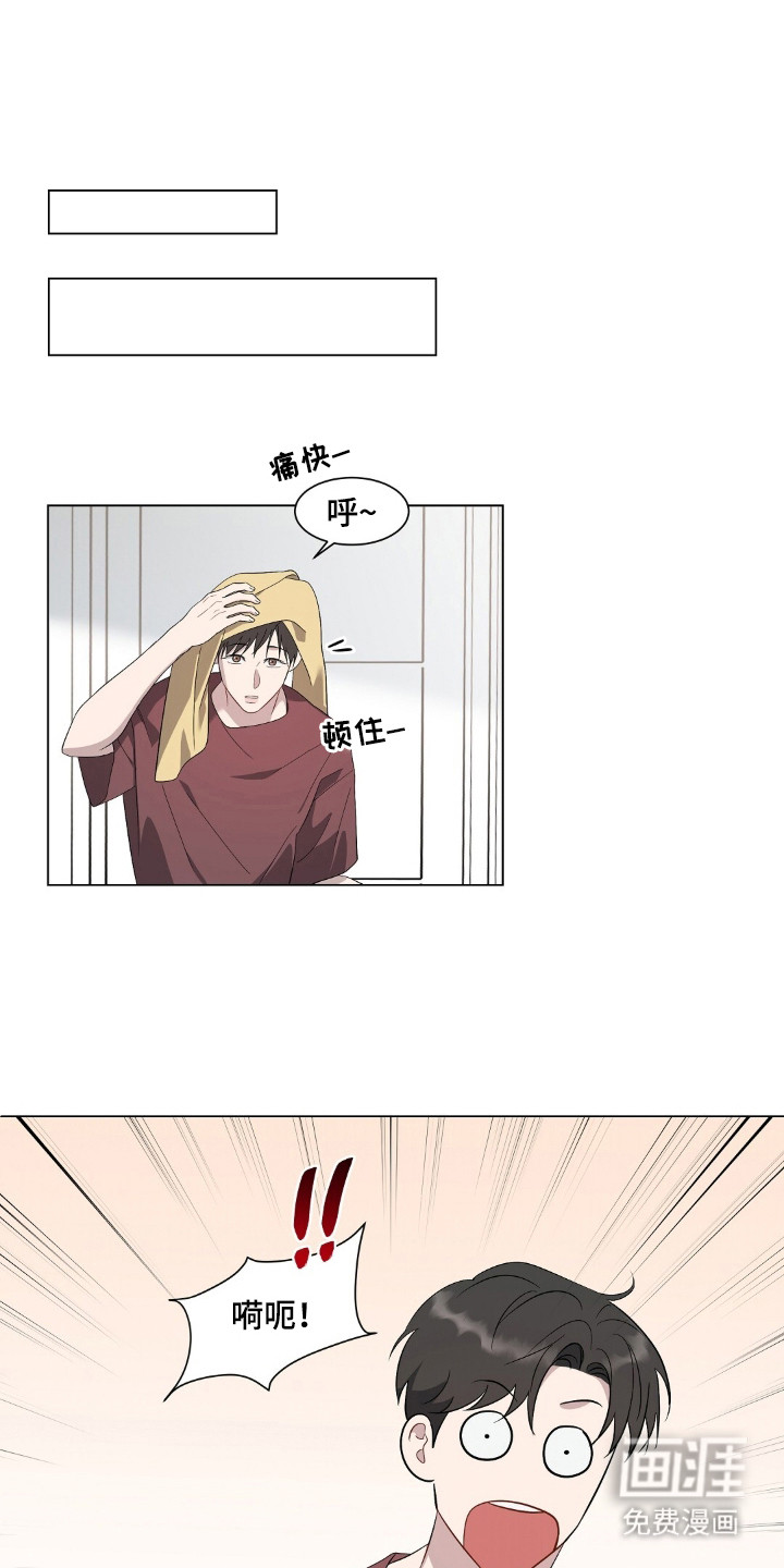 第3话0