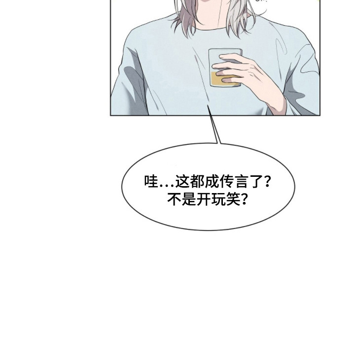 第3话18