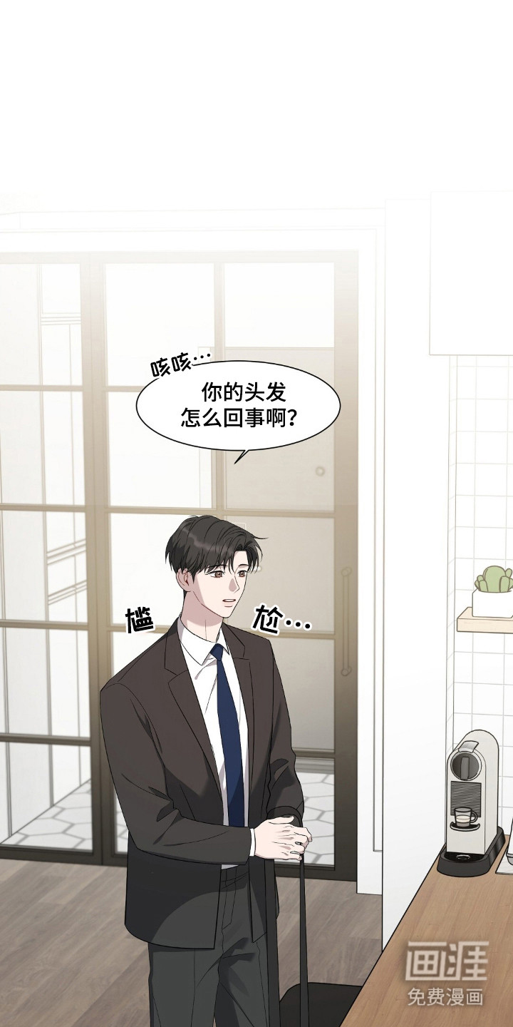 第2话0