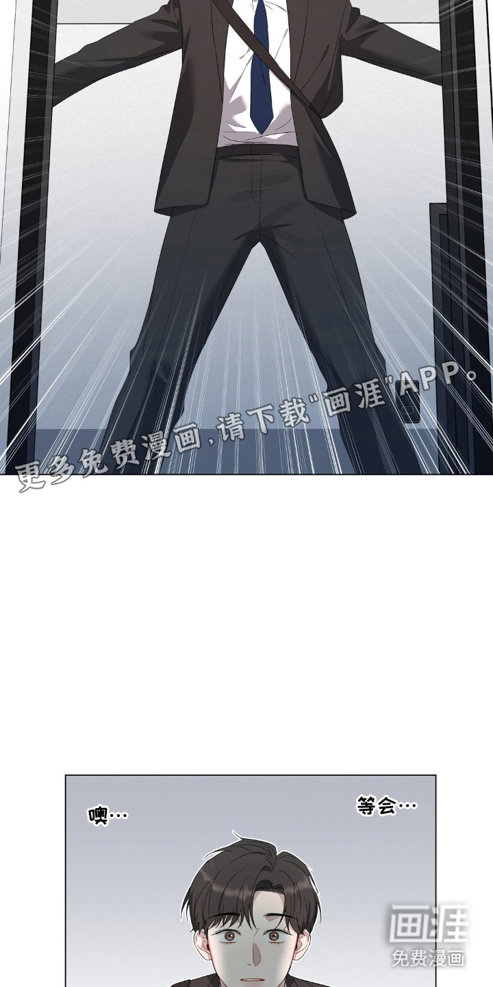 第1话7