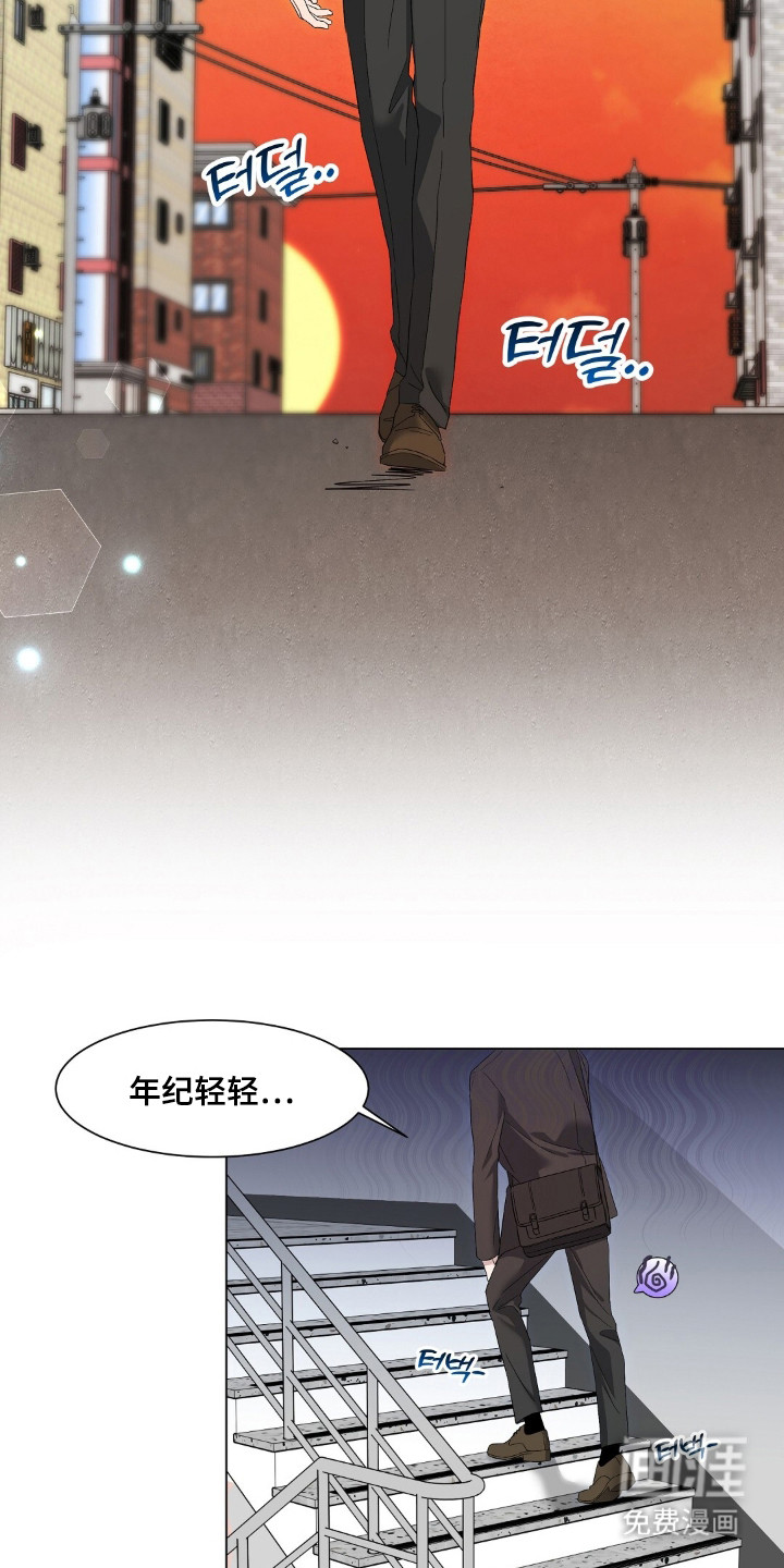 第1话1