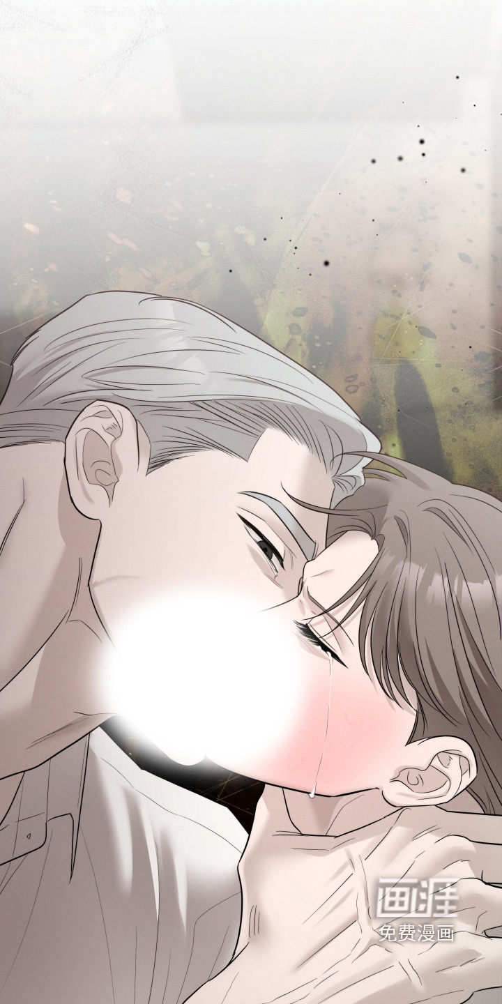 第81话7