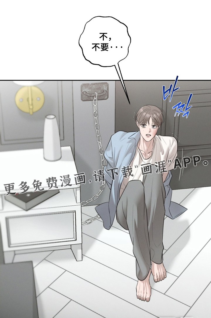 第81话0