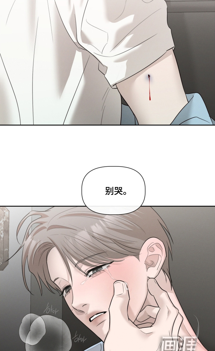 第81话5