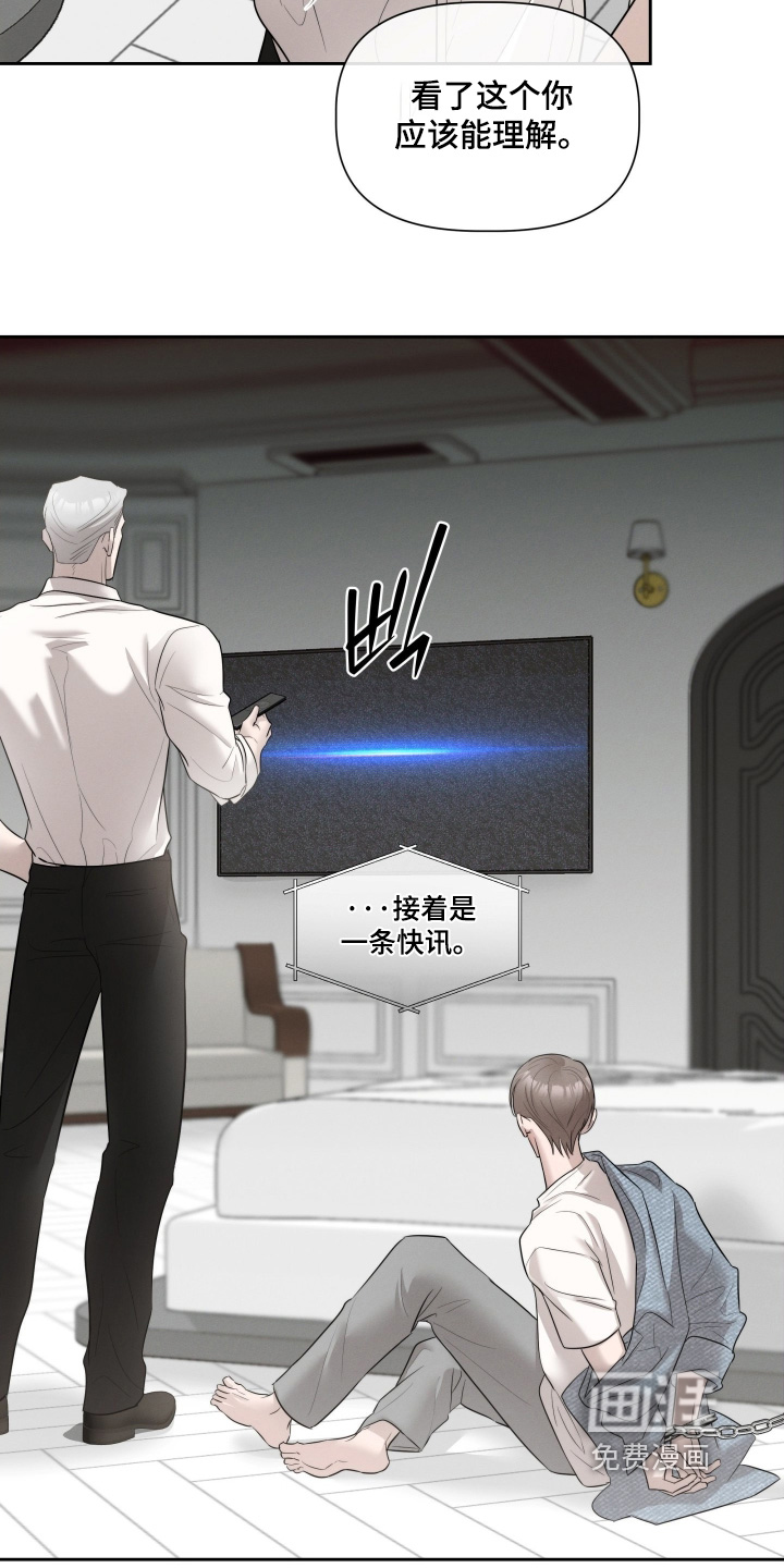 第80话14