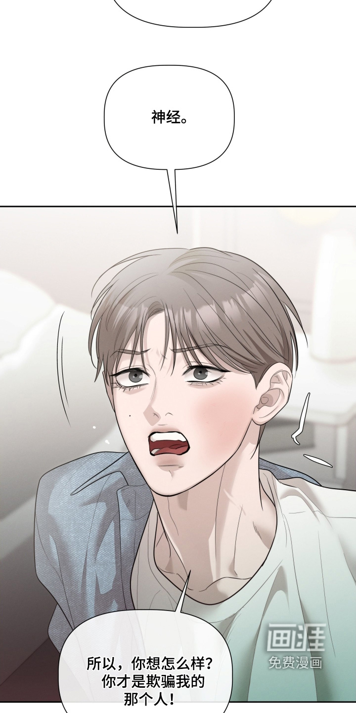 第80话10