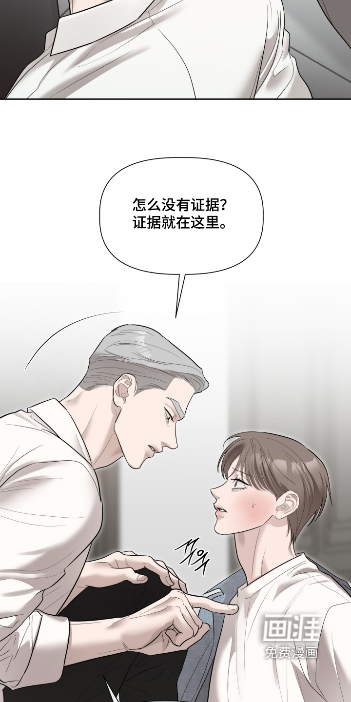 第80话20