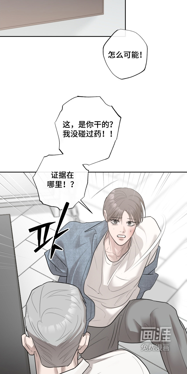 第80话19