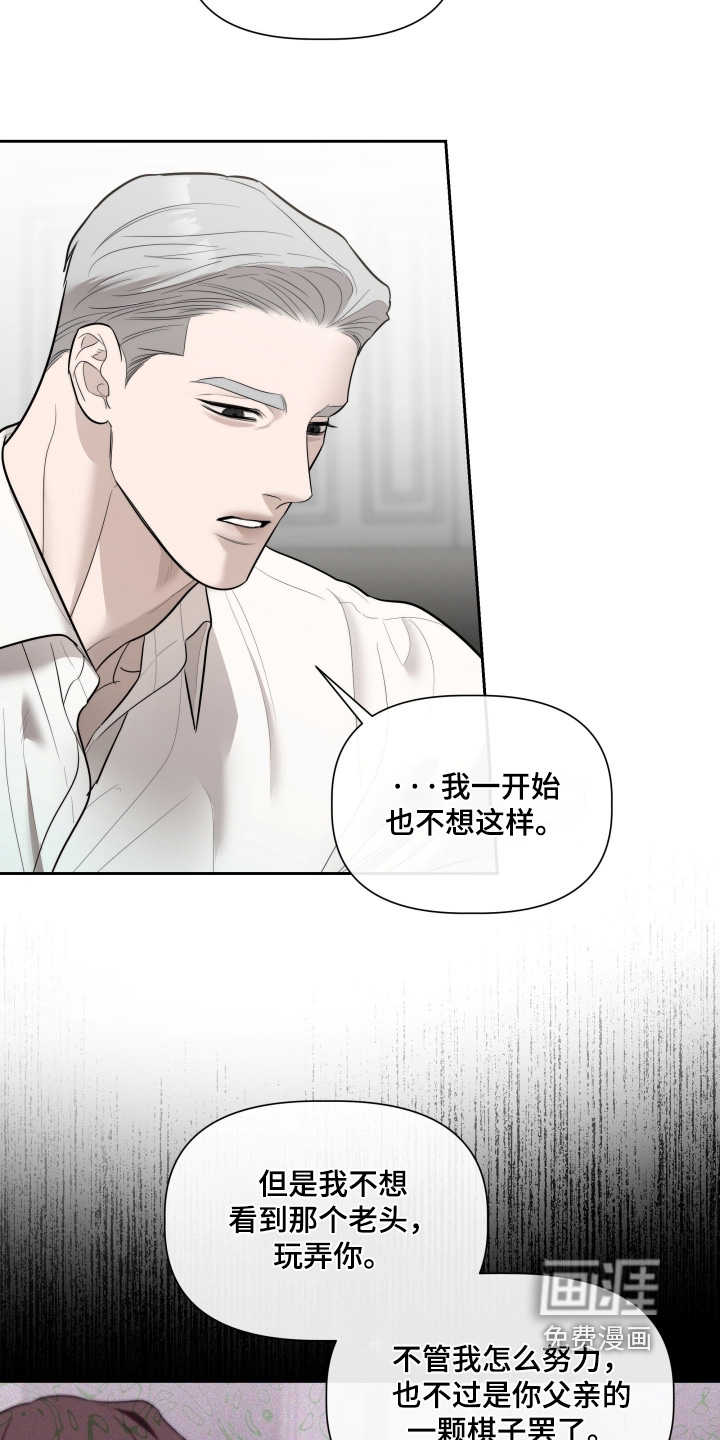 第80话22