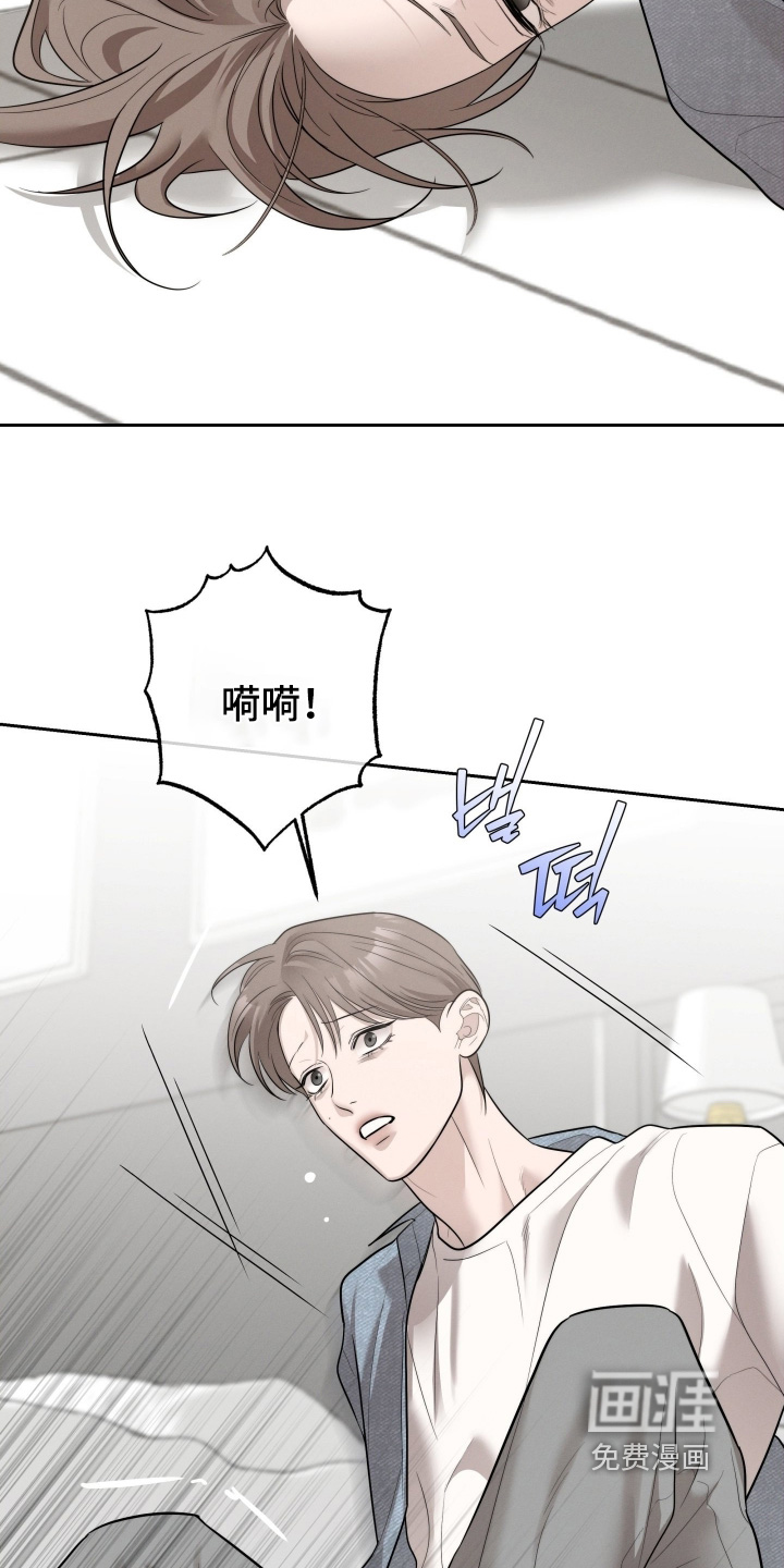 第80话1