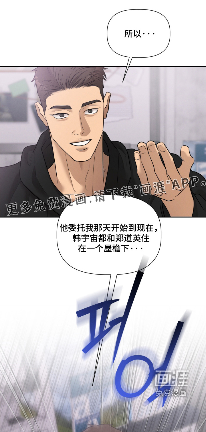 第79话0