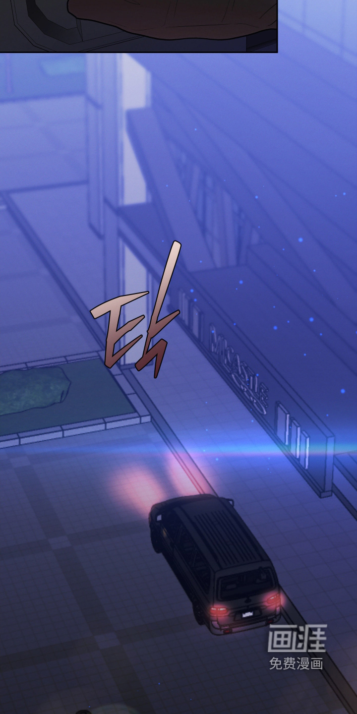 第79话31