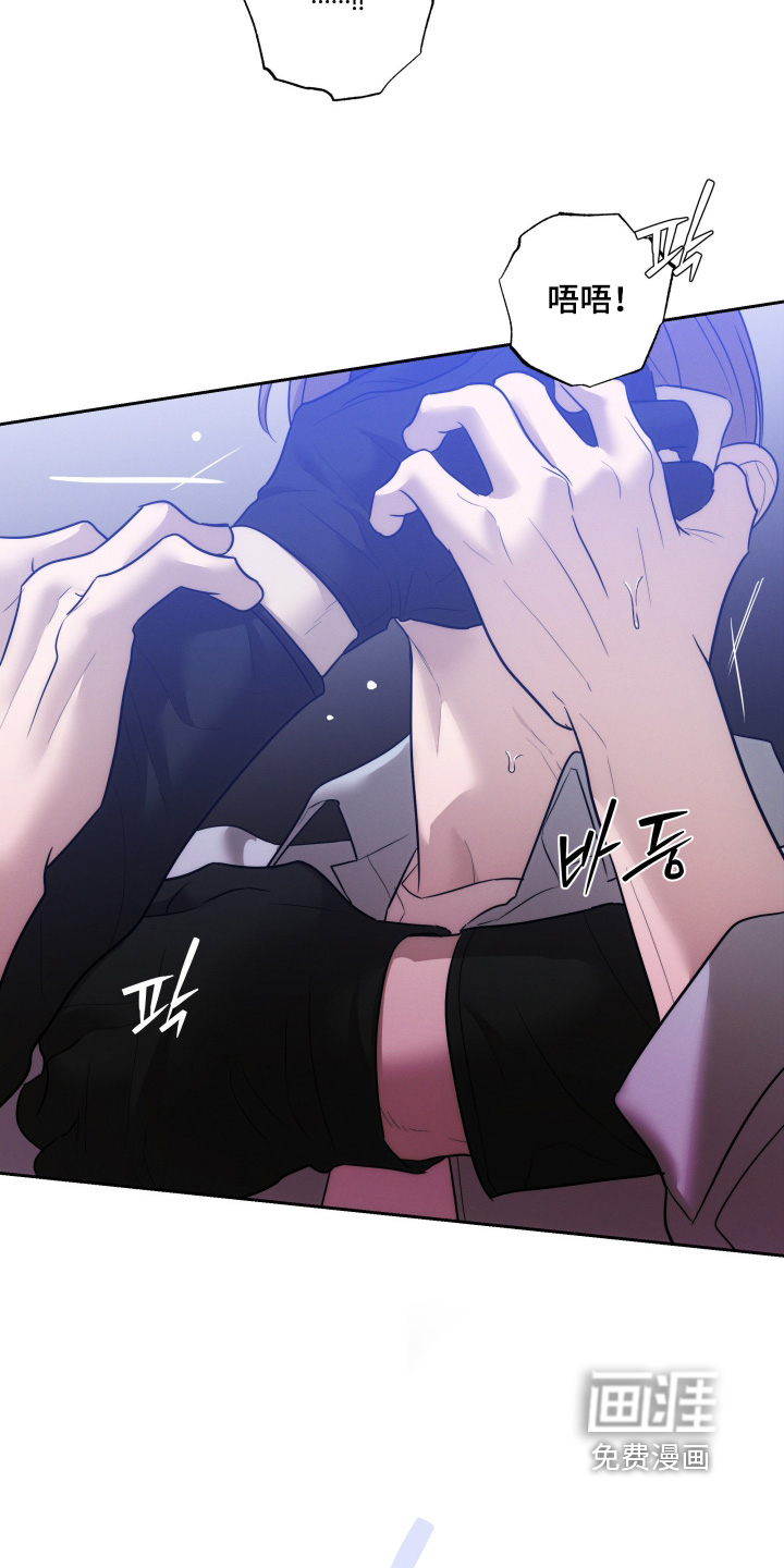 第79话27