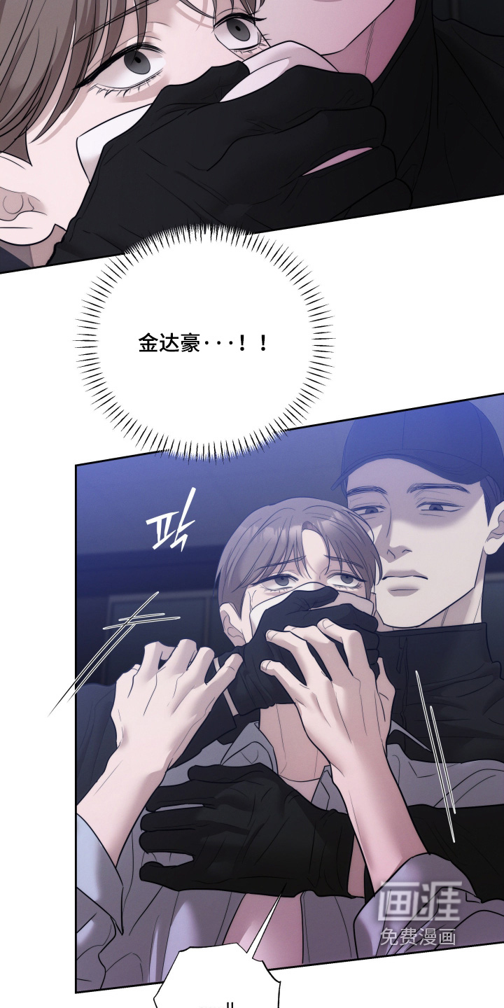 第79话26