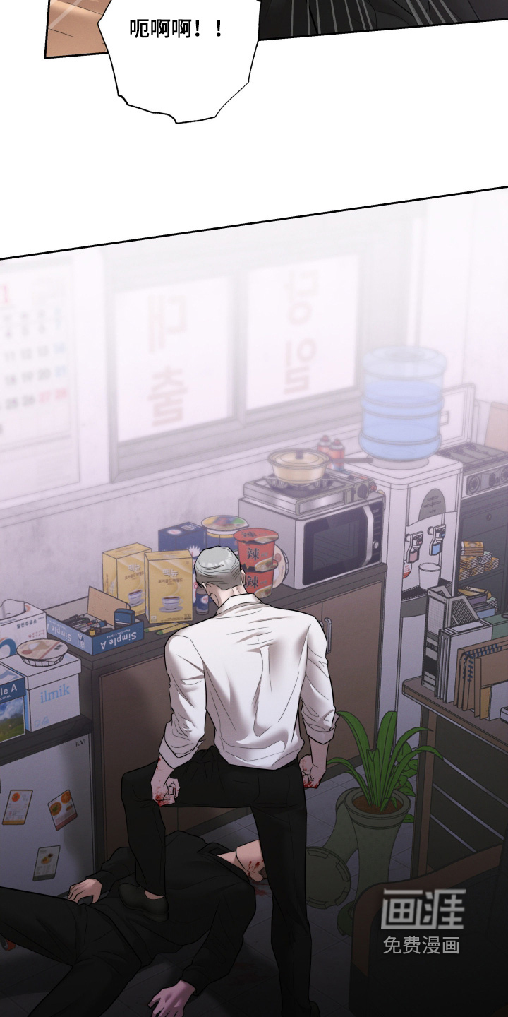 第79话6
