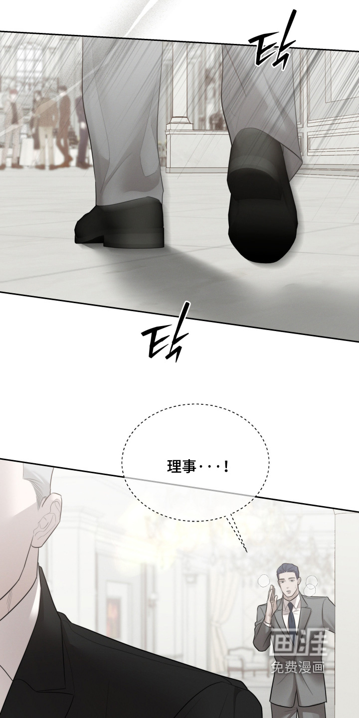 第78话1