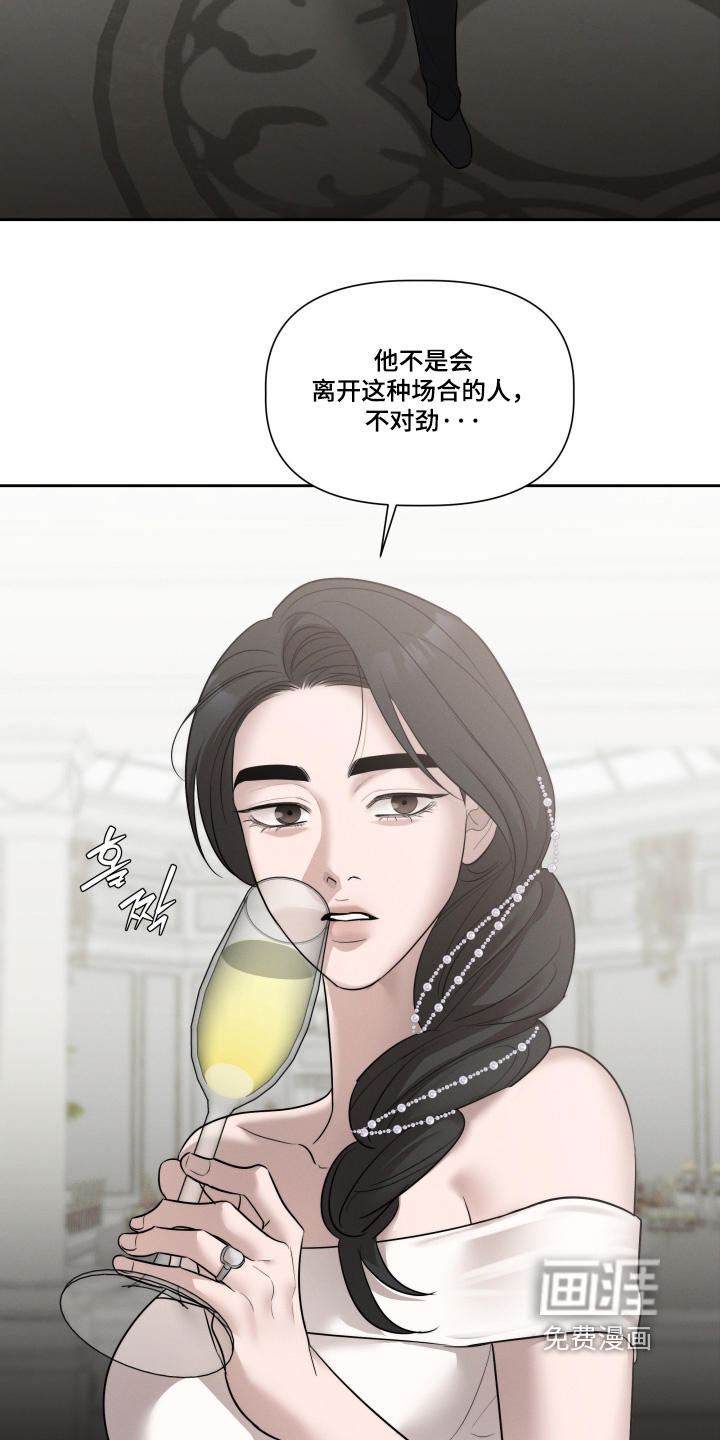 第78话14