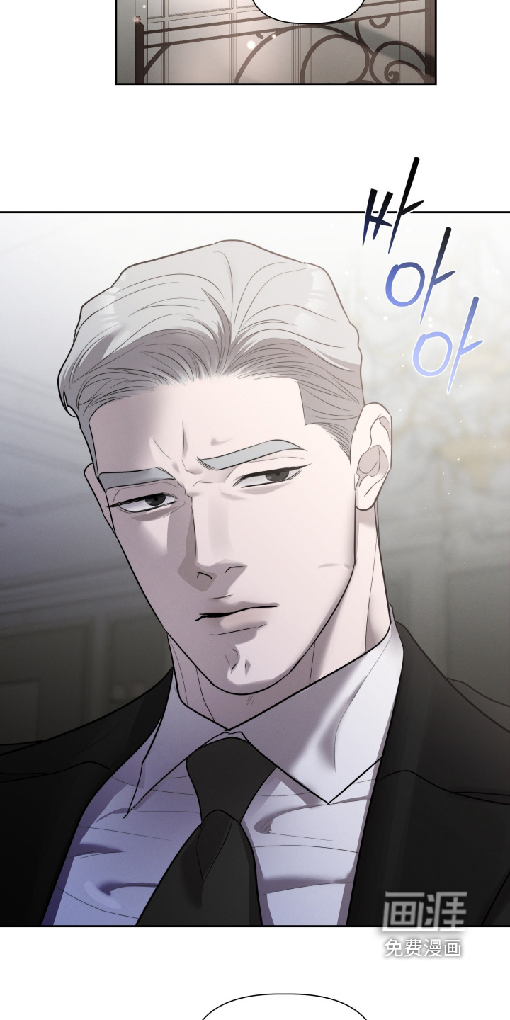 第78话9