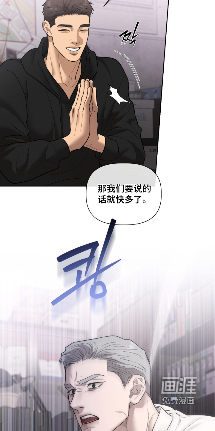 第78话24