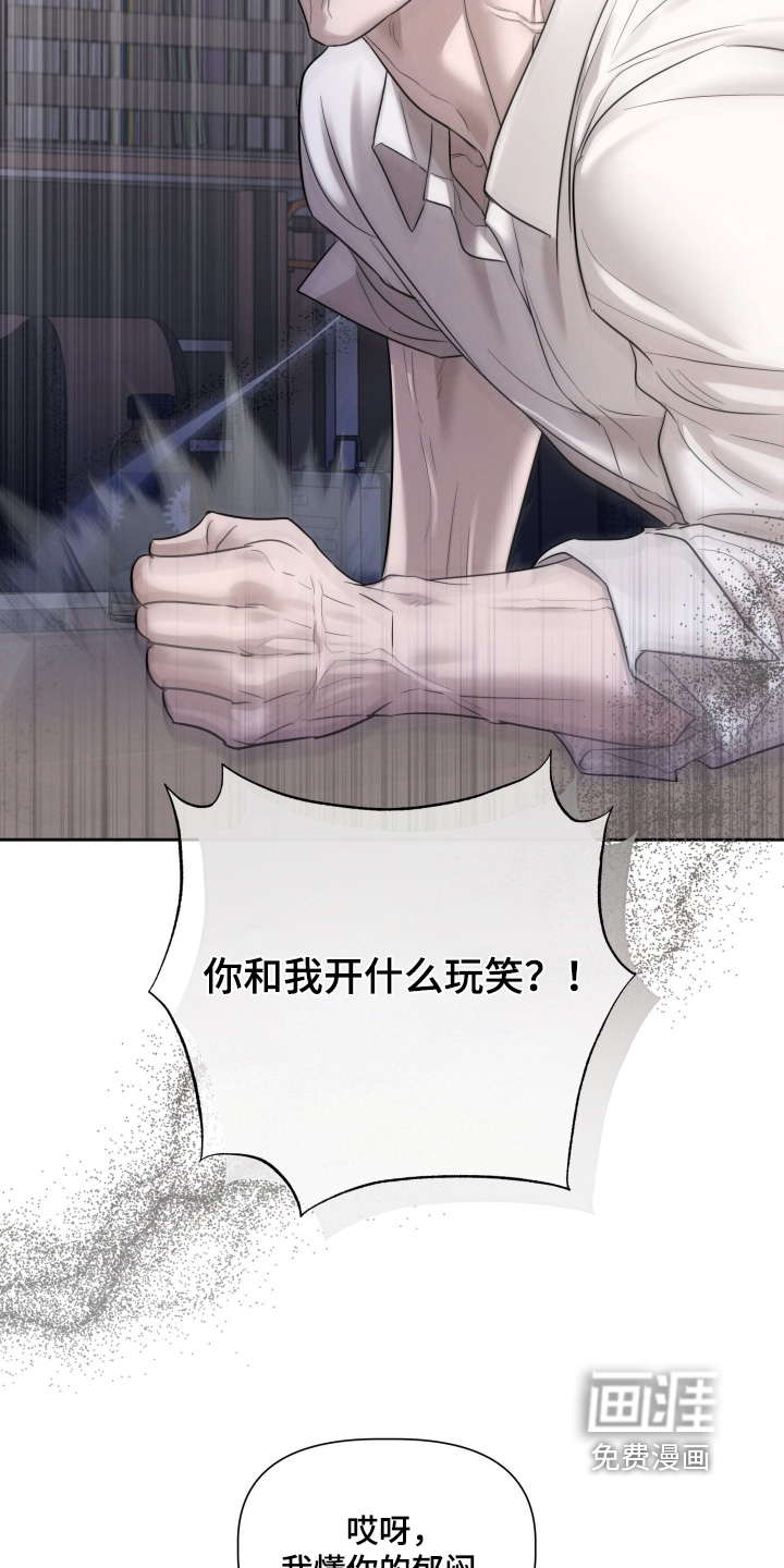 第78话25