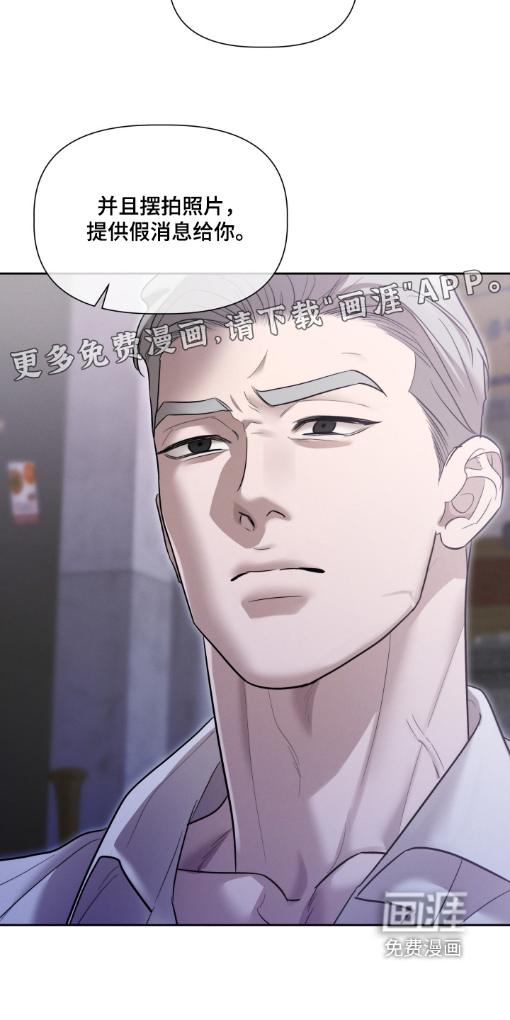 第78话31