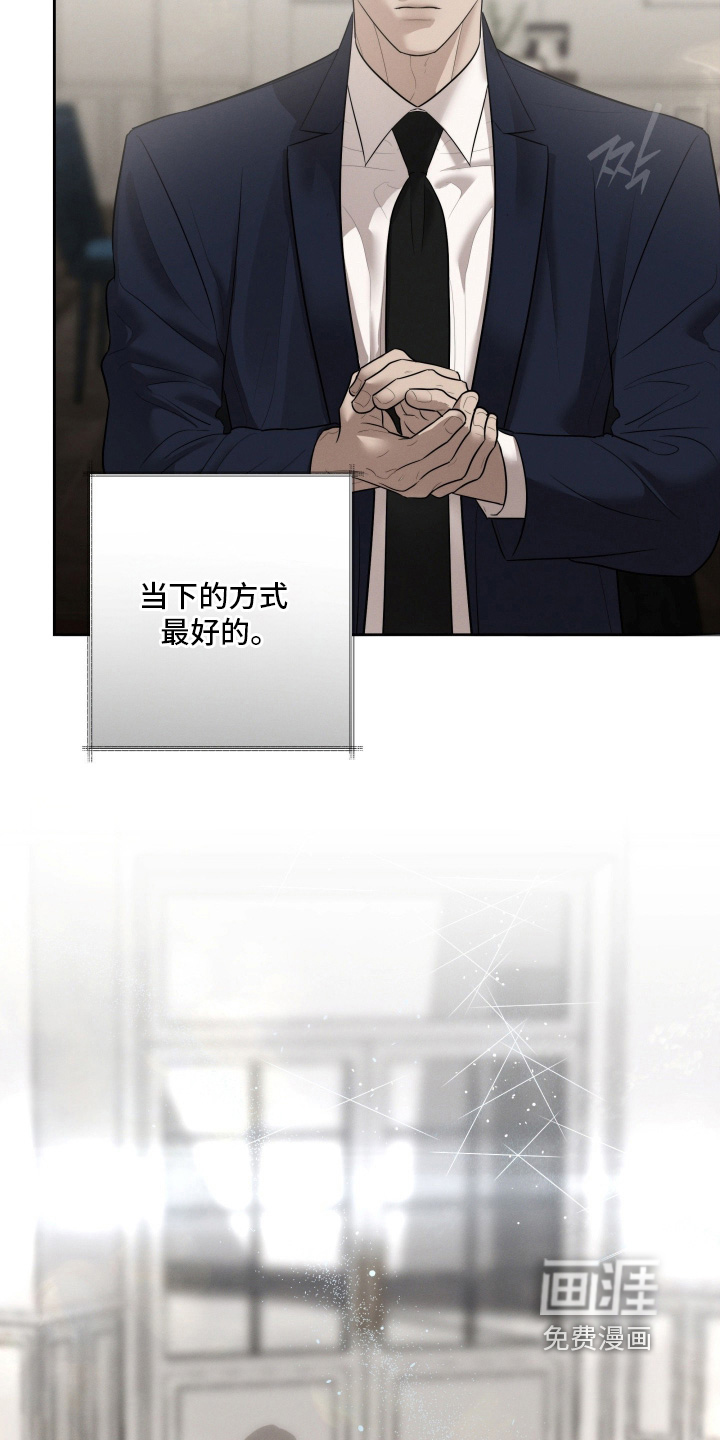 第77话18
