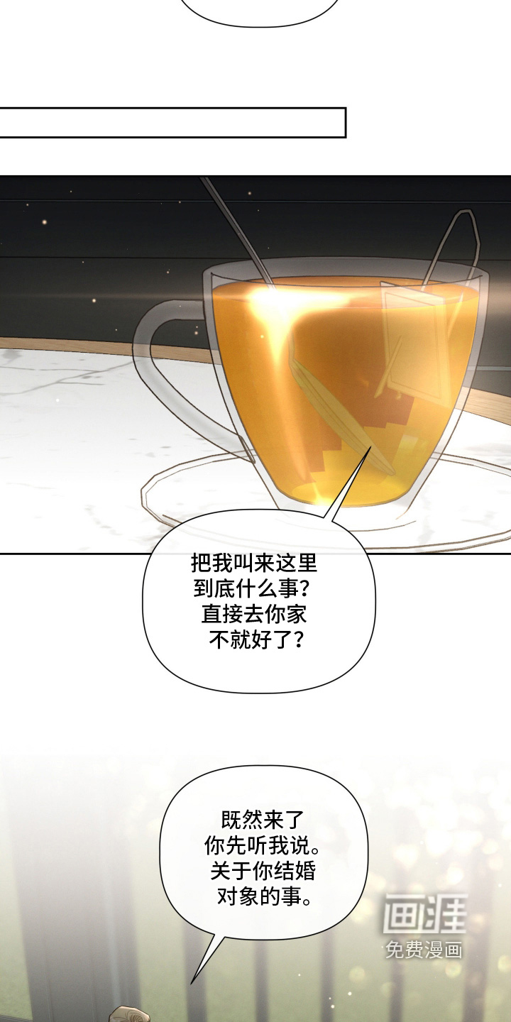 第76话16
