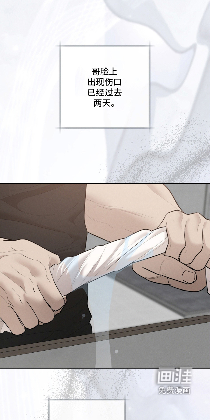 第76话1