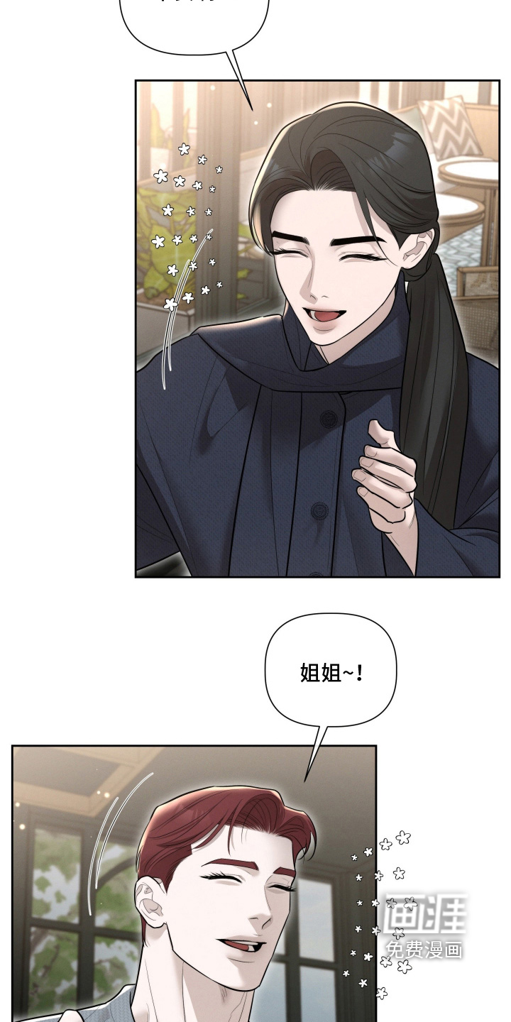 第76话12