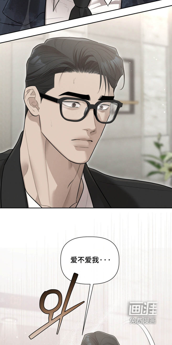 第75话4