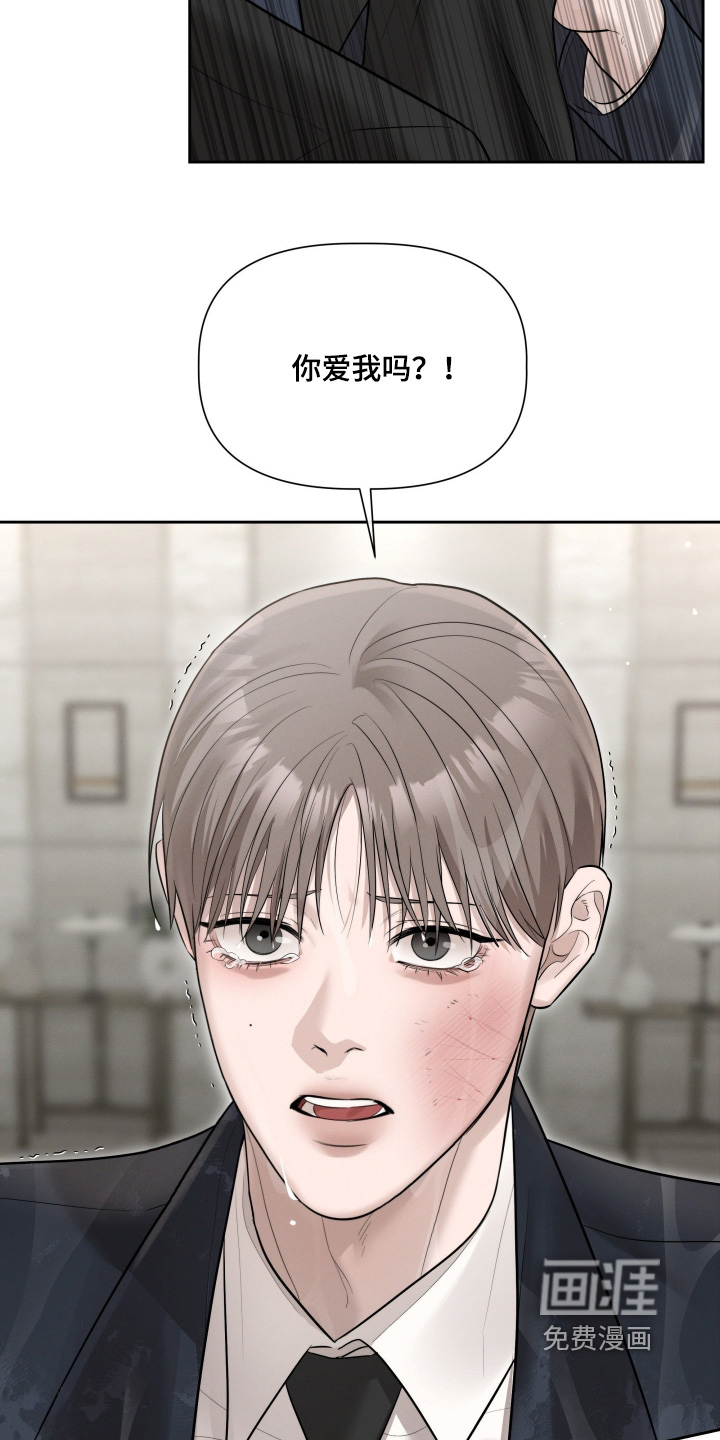 第75话3
