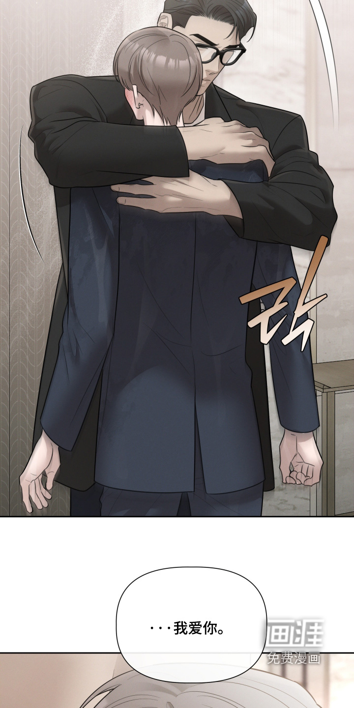 第75话5