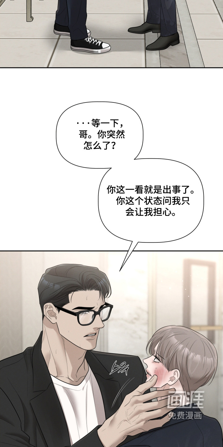 第75话1