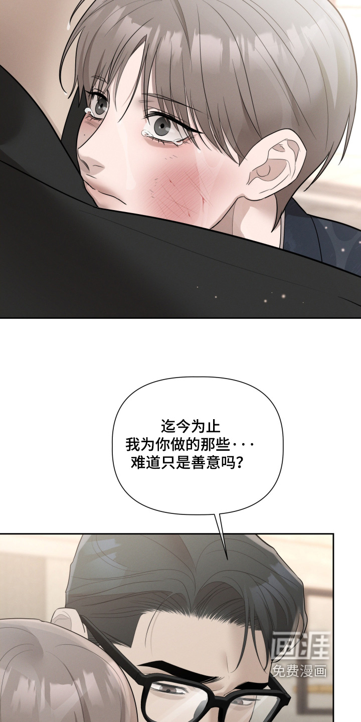 第75话6