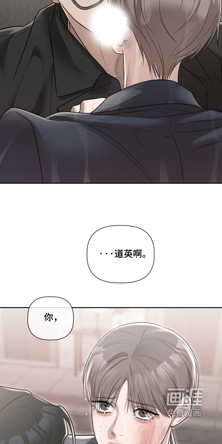 第74话28