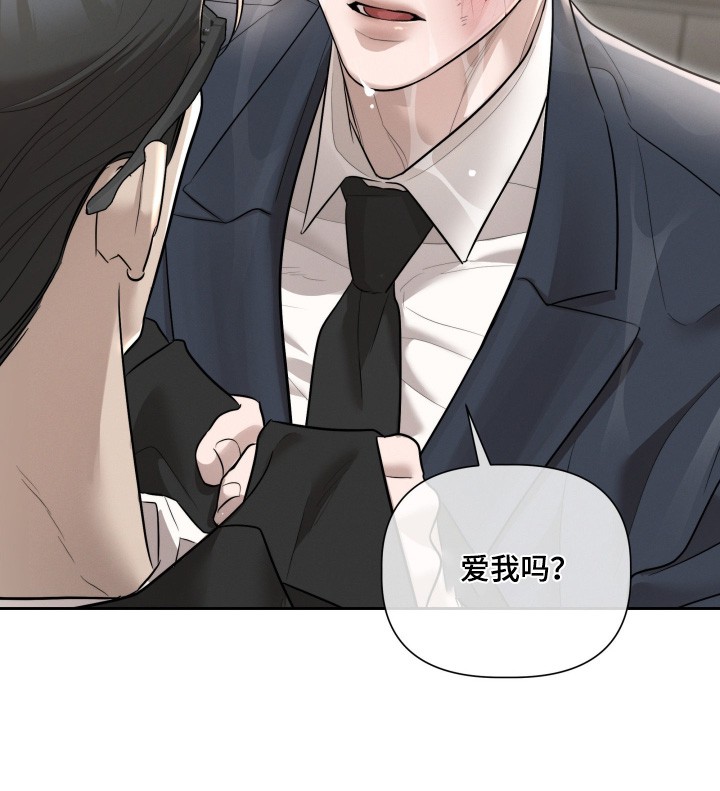 第74话29