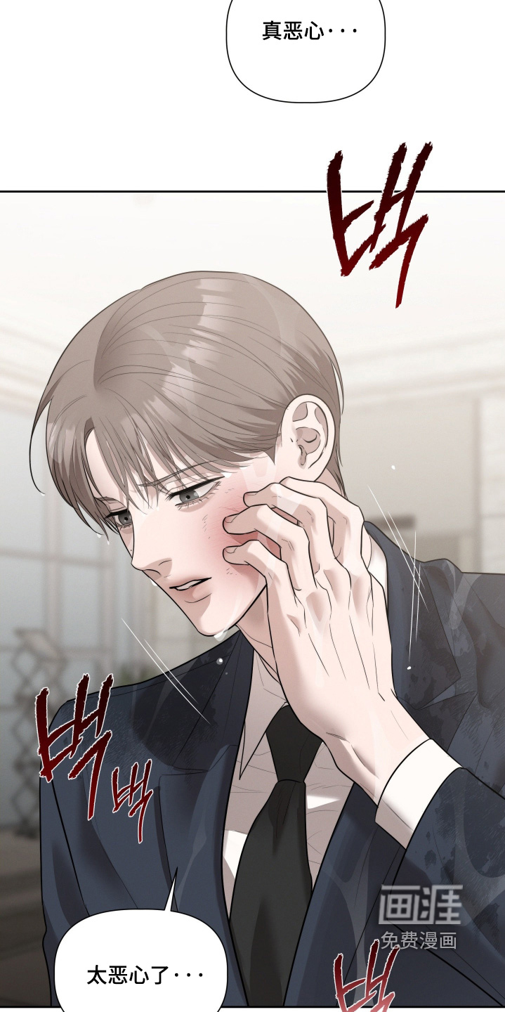 第74话12