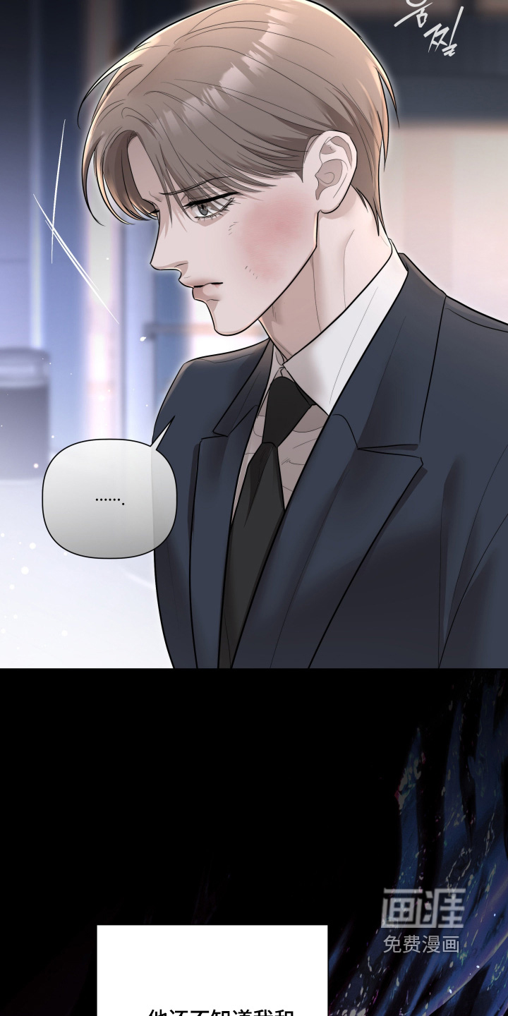 第74话2